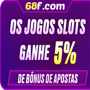 68f.com Rebate