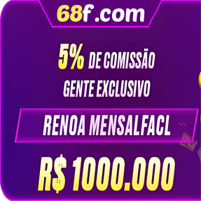 68f.com ConvidarCentro